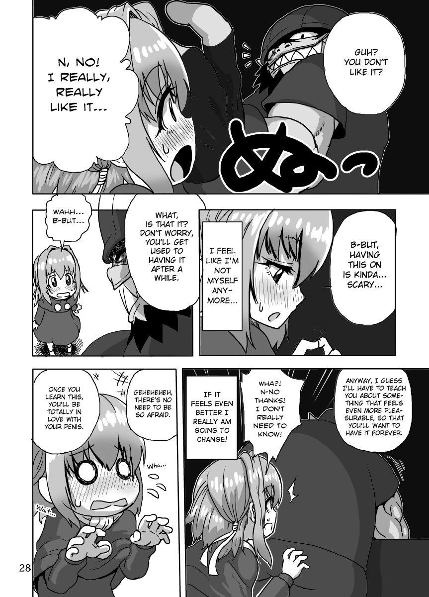 Wild Arms 3 Dj - Kaitlyn's Life Chapter 1000 Page 27
